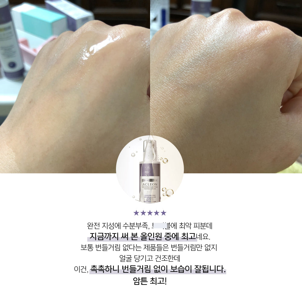piyonna Subouji Essential Acleon Acne Hyaluronic Acid Skin Toner 200ml Soins visage Toner