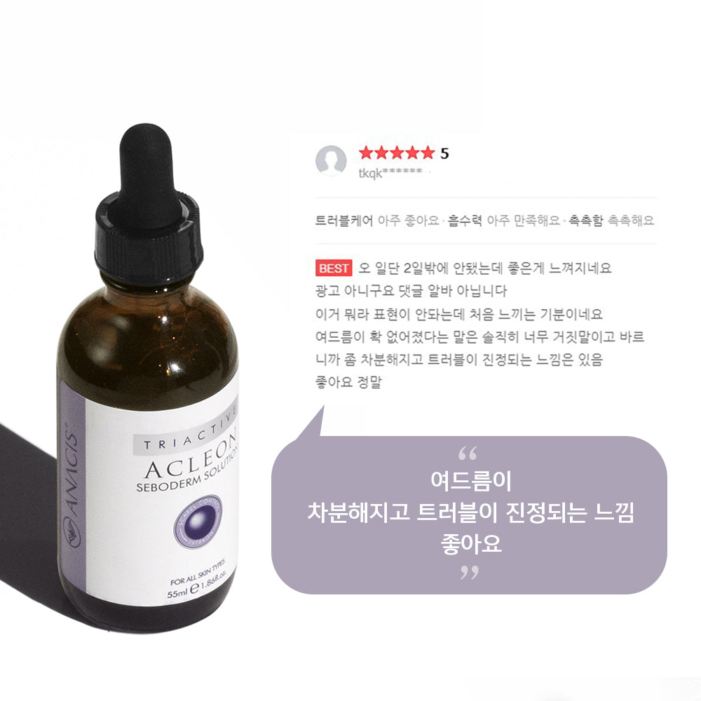 piyonna Smooth Pore Acleon Pore Tightening Ampoule Serum 15ml Face Care Serum