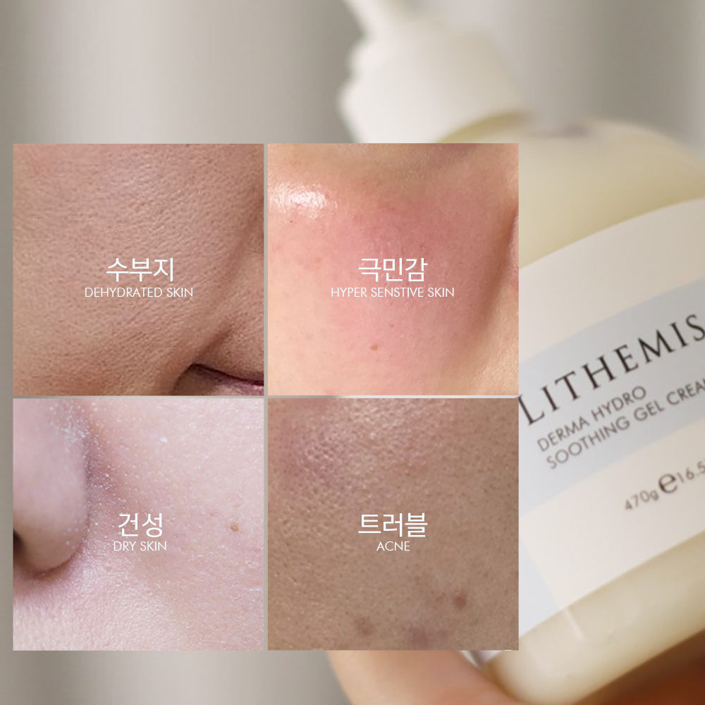 piyonna Subouji Sumungwang Redermis Hyaluronic Acid Acne Soothing Moisture Lotion Cream 470g Soins visage Crème