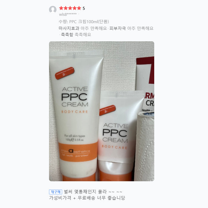 piyonna Heating Diet Cream PPC Slimming Body Cream Hair Body Care Body Care
