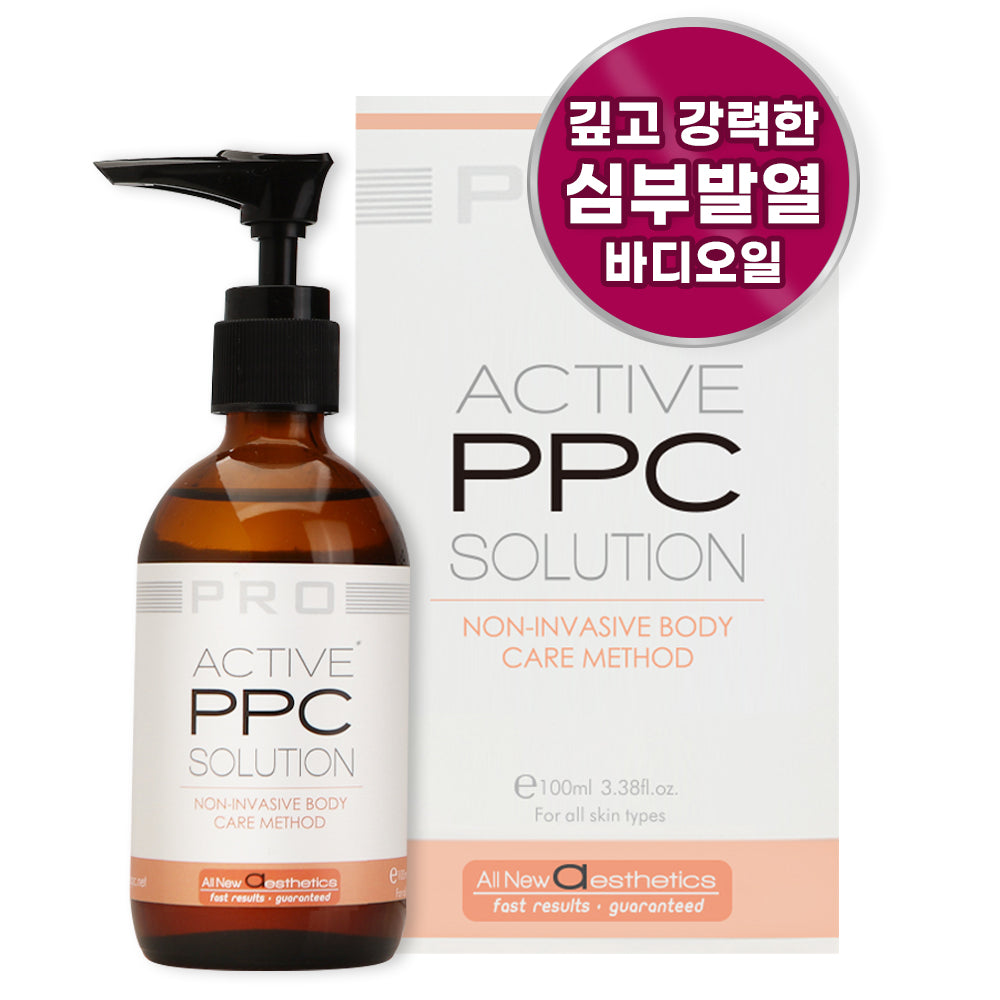piyonna Active PPC Heating Slimming Oil 100ml Hair Body Care Body Care Body Oil