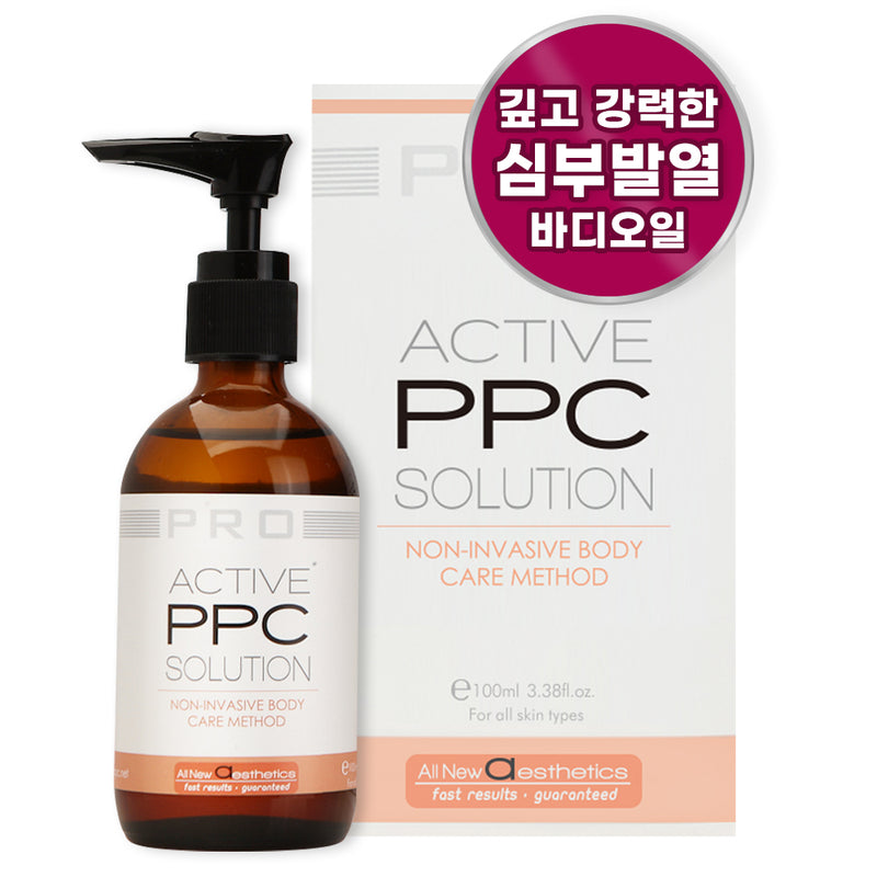 piyonna Active PPC Heating Slimming Oil 100ml Hair Body Care Body Care Body Oil