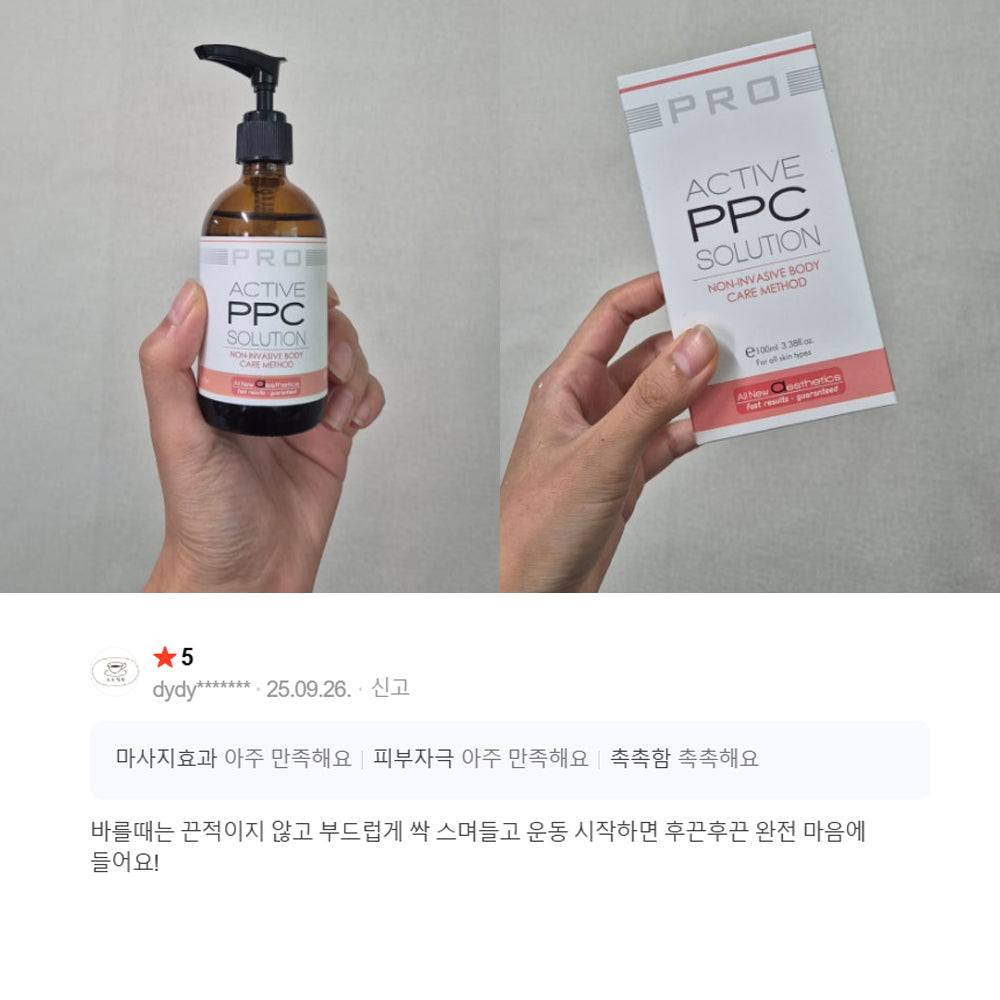 piyonna Active PPC Heating Slimming Oil 100ml Hair Body Care Body Care Body Oil