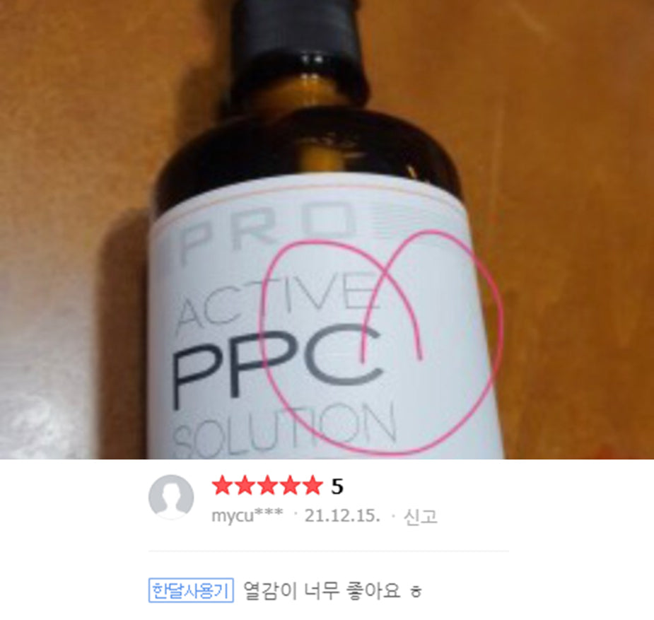 piyonna Active PPC Heating Slimming Oil 100ml Hair Body Care Body Care Body Oil