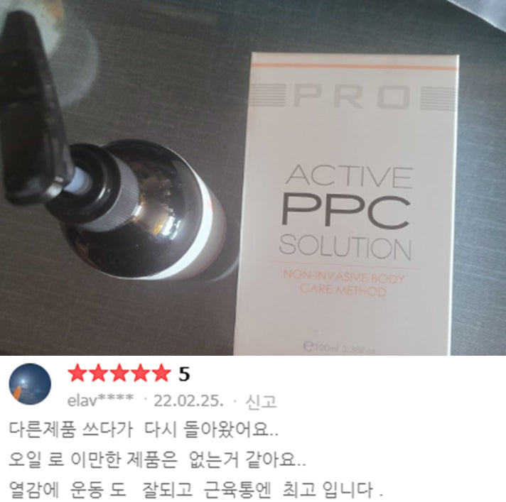 piyonna Active PPC Heating Slimming Oil 100ml Hair Body Care Body Care Body Oil