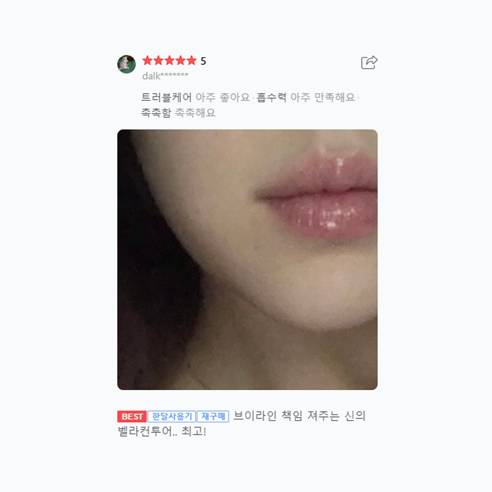 piyonna Bellacontour Double Chin Lifting Ampoule 30ml Face Care Serum
