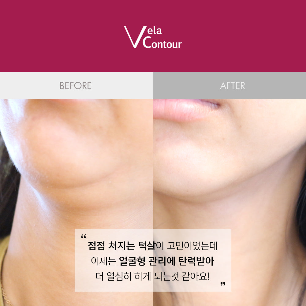 piyonna Bellacontour Double Chin Lifting Ampoule 30ml Face Care Serum