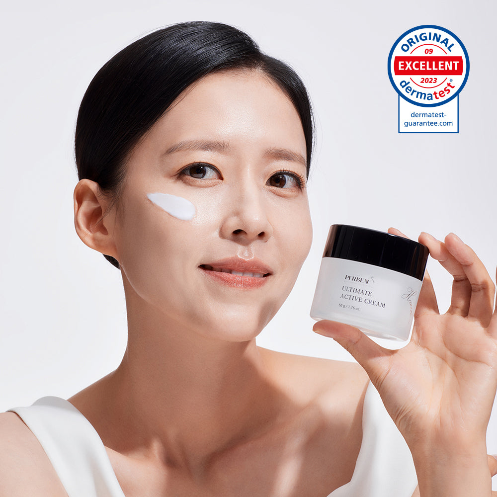 piyonna Ultimate Active Cream Exosome Whitening Wrinkle Care Soins visage Crème