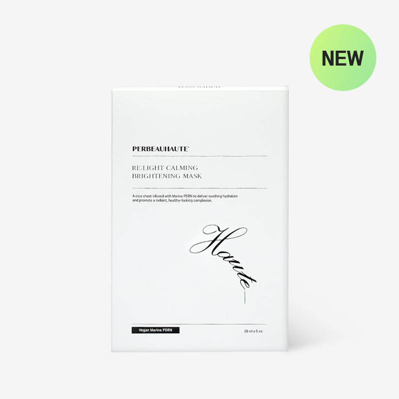piyonna Relight Calming Brightening Mask Pack 5 Sheets Masque Masque visage