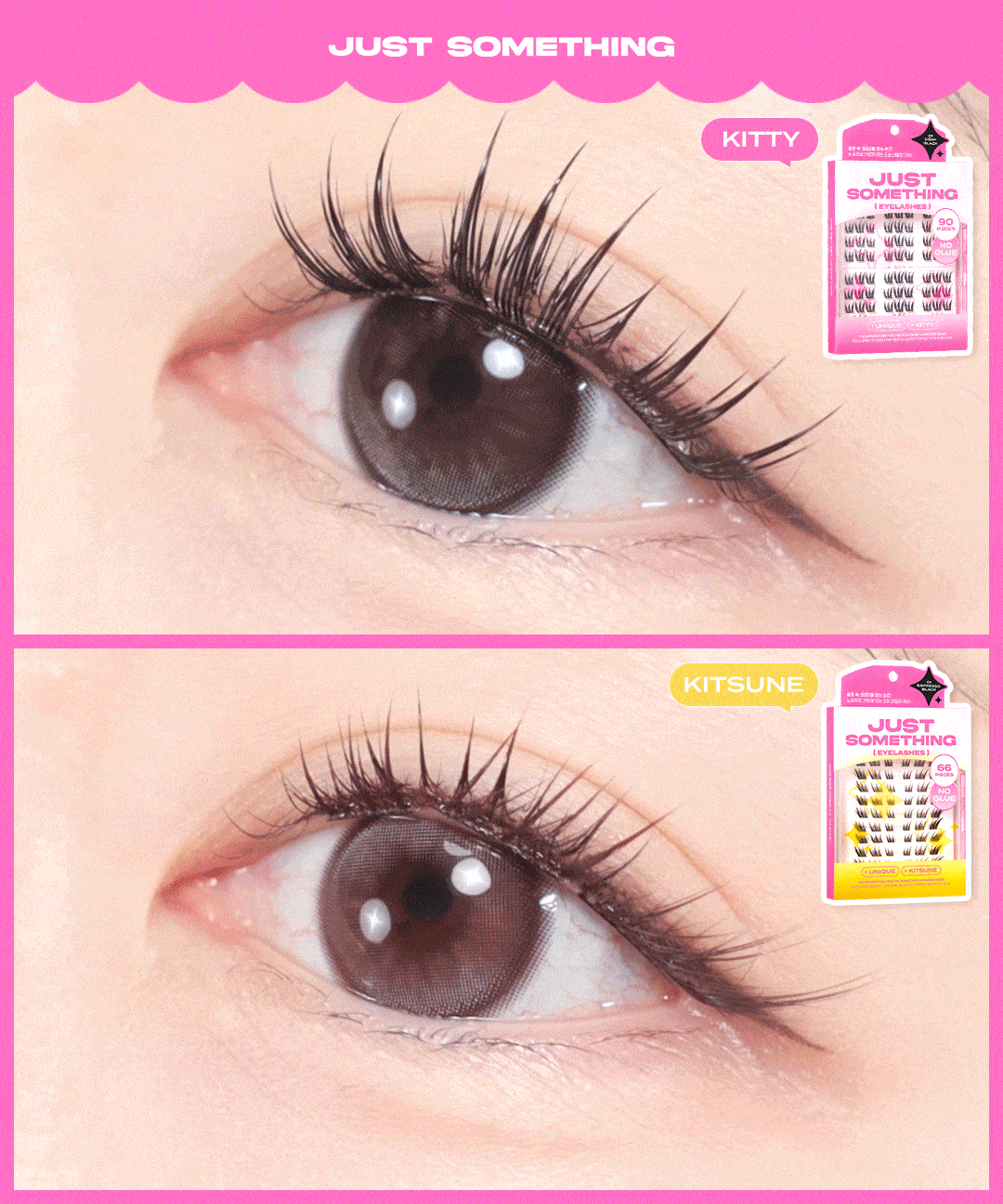 piyonna Justsomething My Type No Glue Eyelashes Maquillage Accessoires beauté Faux cils