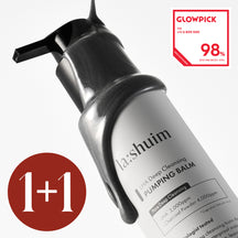 LHA Deep Cleansing Pumping Balm 1+1