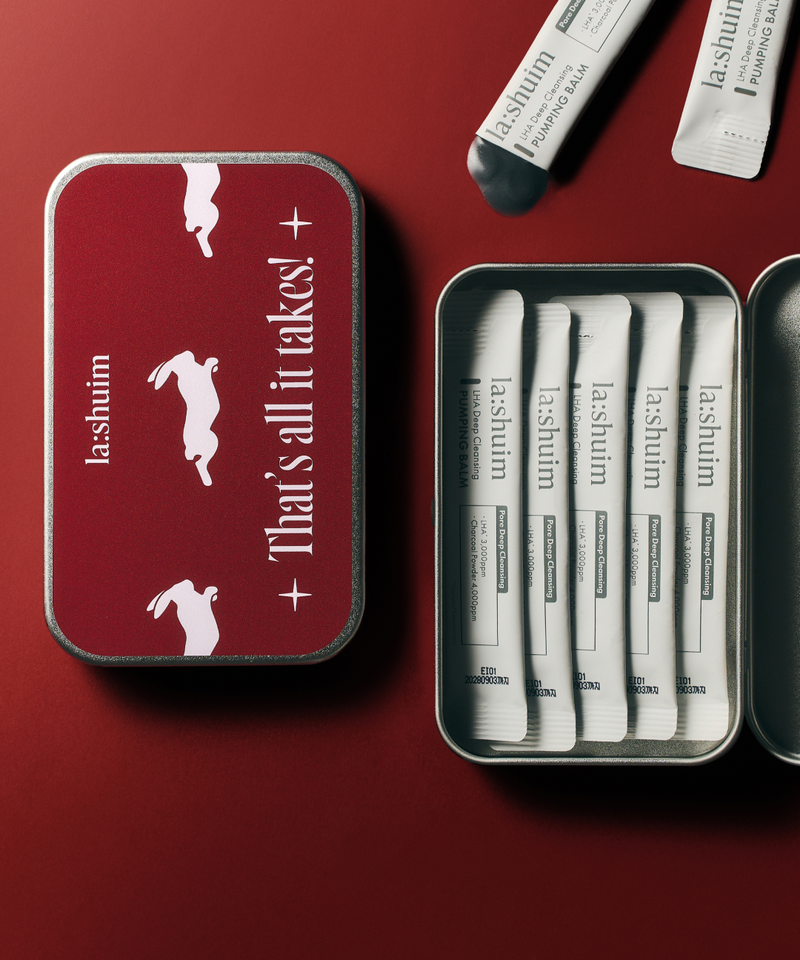 piyonna La:shium LHA Deep Cleansing Pumping Balm Tin Case Limited Edition Travel Kit Face Care Cleanser Cleansing Oil
