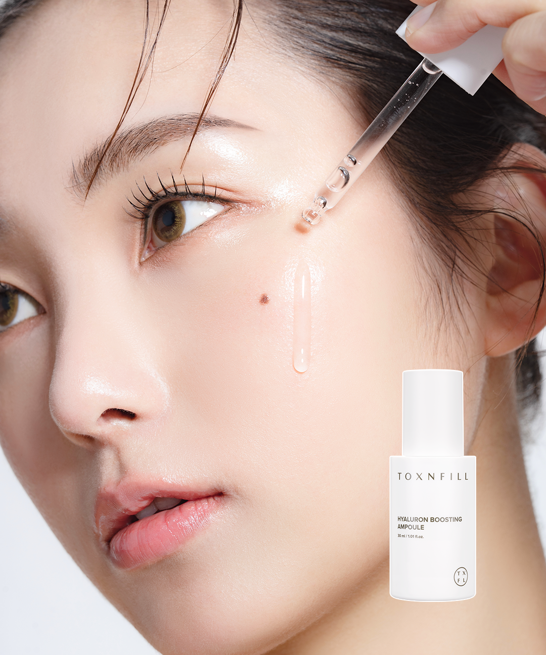 piyonna Hyaluron Boosting Ampoule 30ml Soins visage Sérum