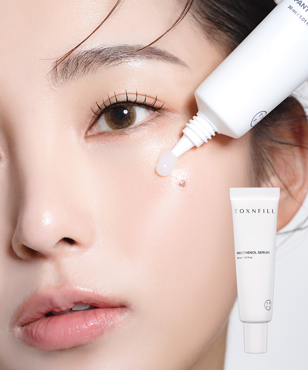 piyonna Panthenol Serum 30ml Face Care Serum