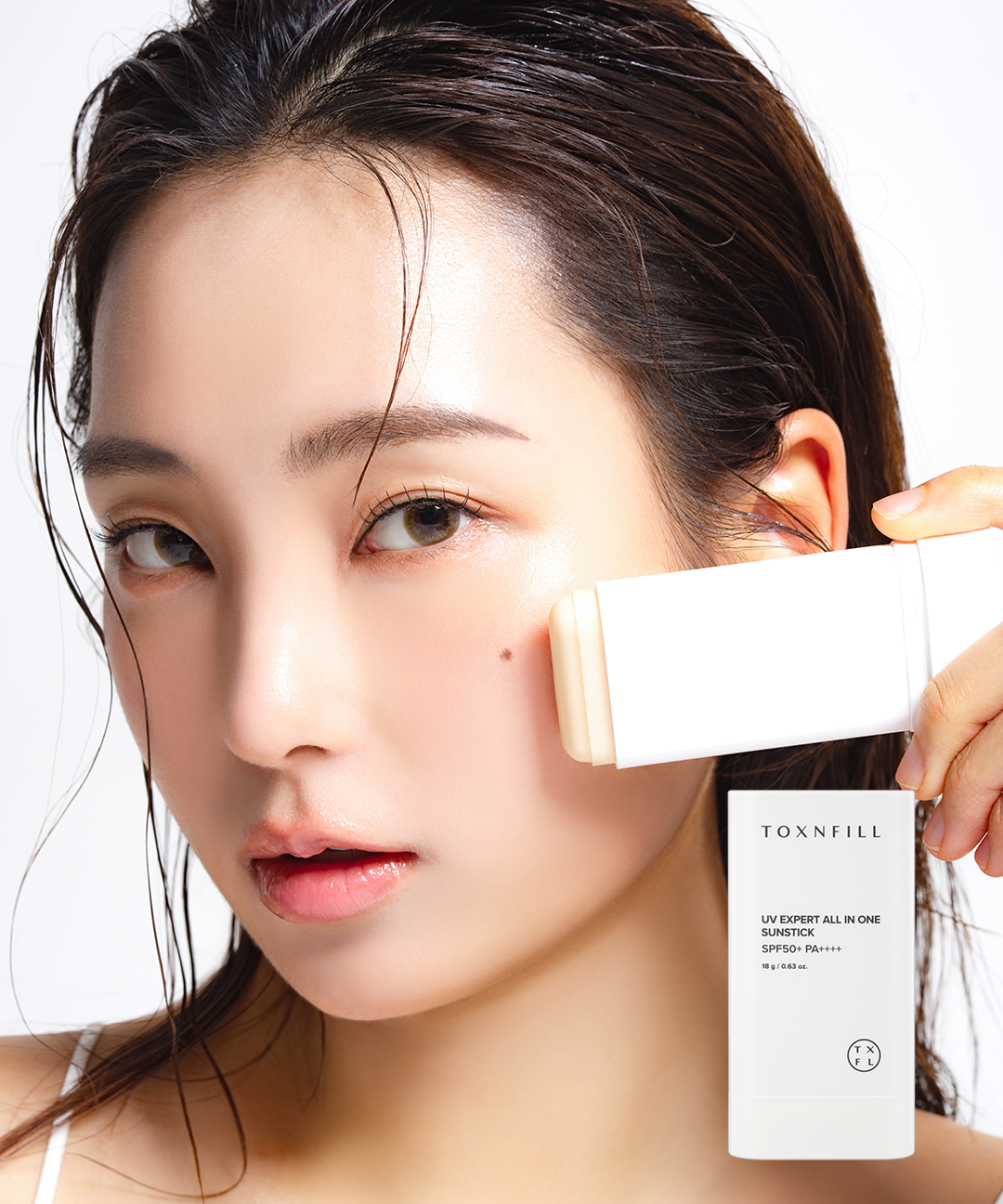 piyonna UV Expert All-in-One Sun Stick 18g Solaire Stick solaire