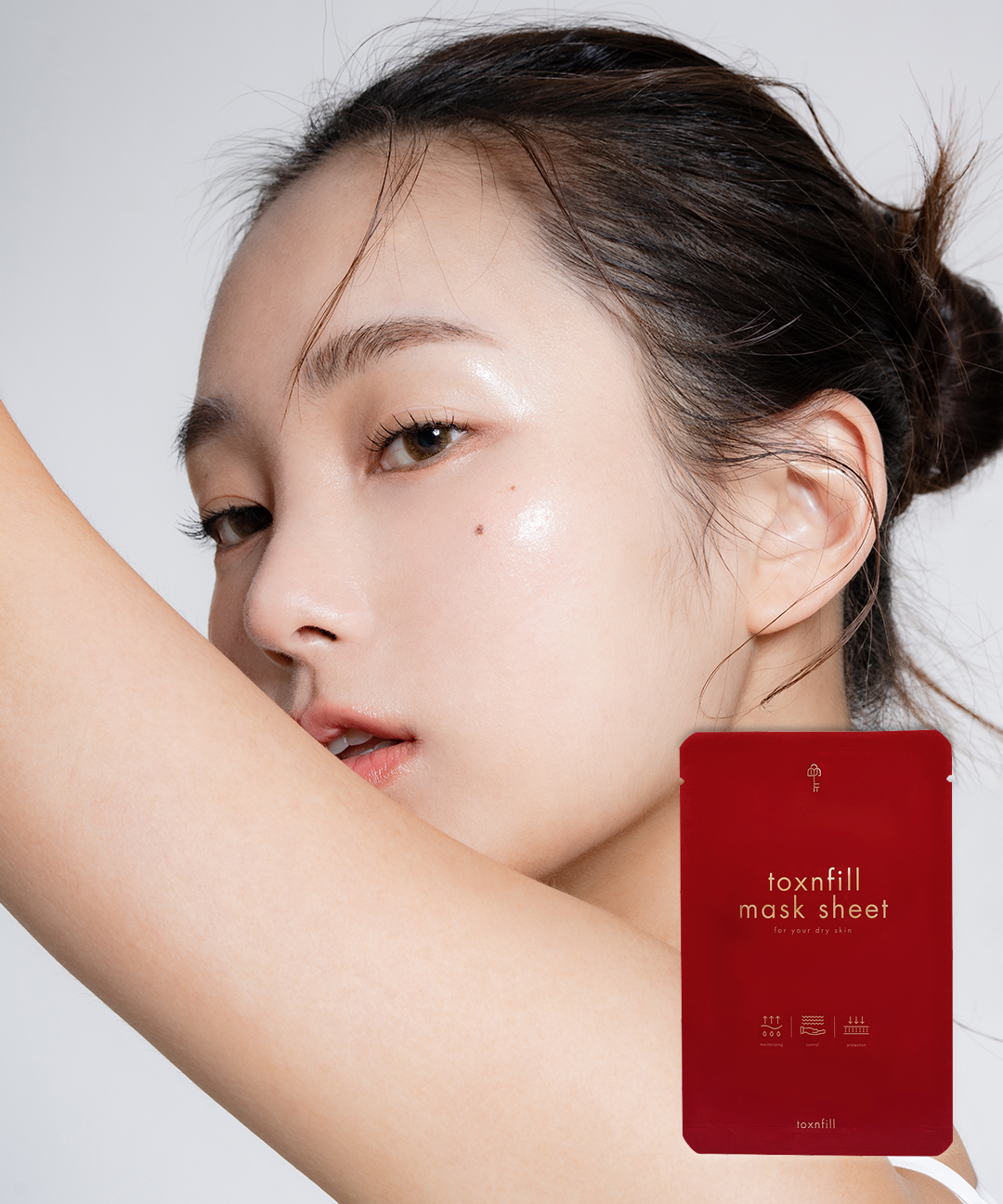 piyonna Chokchoki Daily Pack 1ea Masque Masque visage