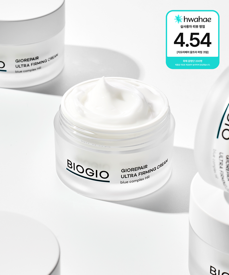 piyonna Georepair Ultra Firming Cream Face Care Lotion