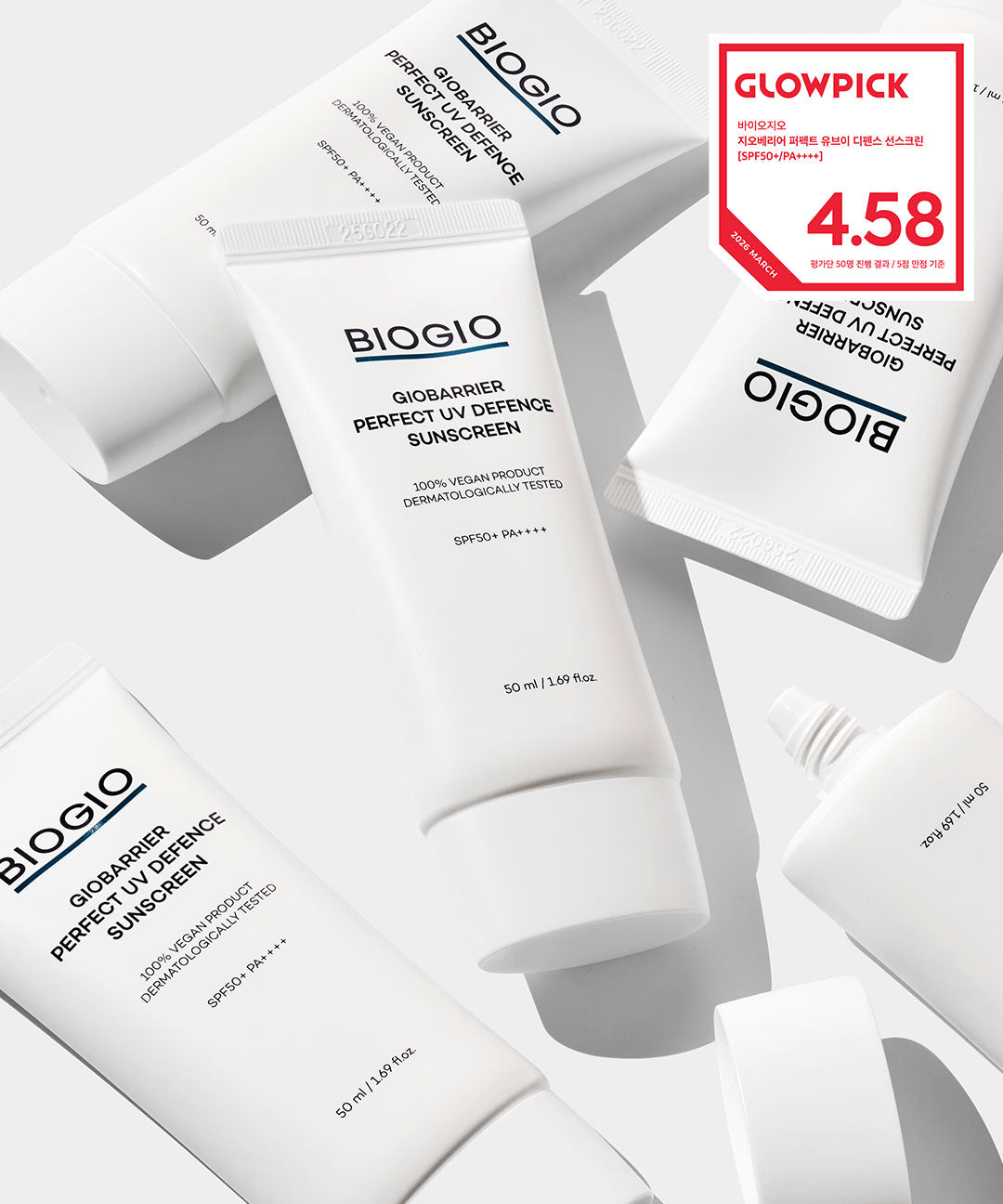 piyonna Geobarrier Perfect UV Defense Sunscreen Soin de la peau Solaire Crème & Lotion solaire