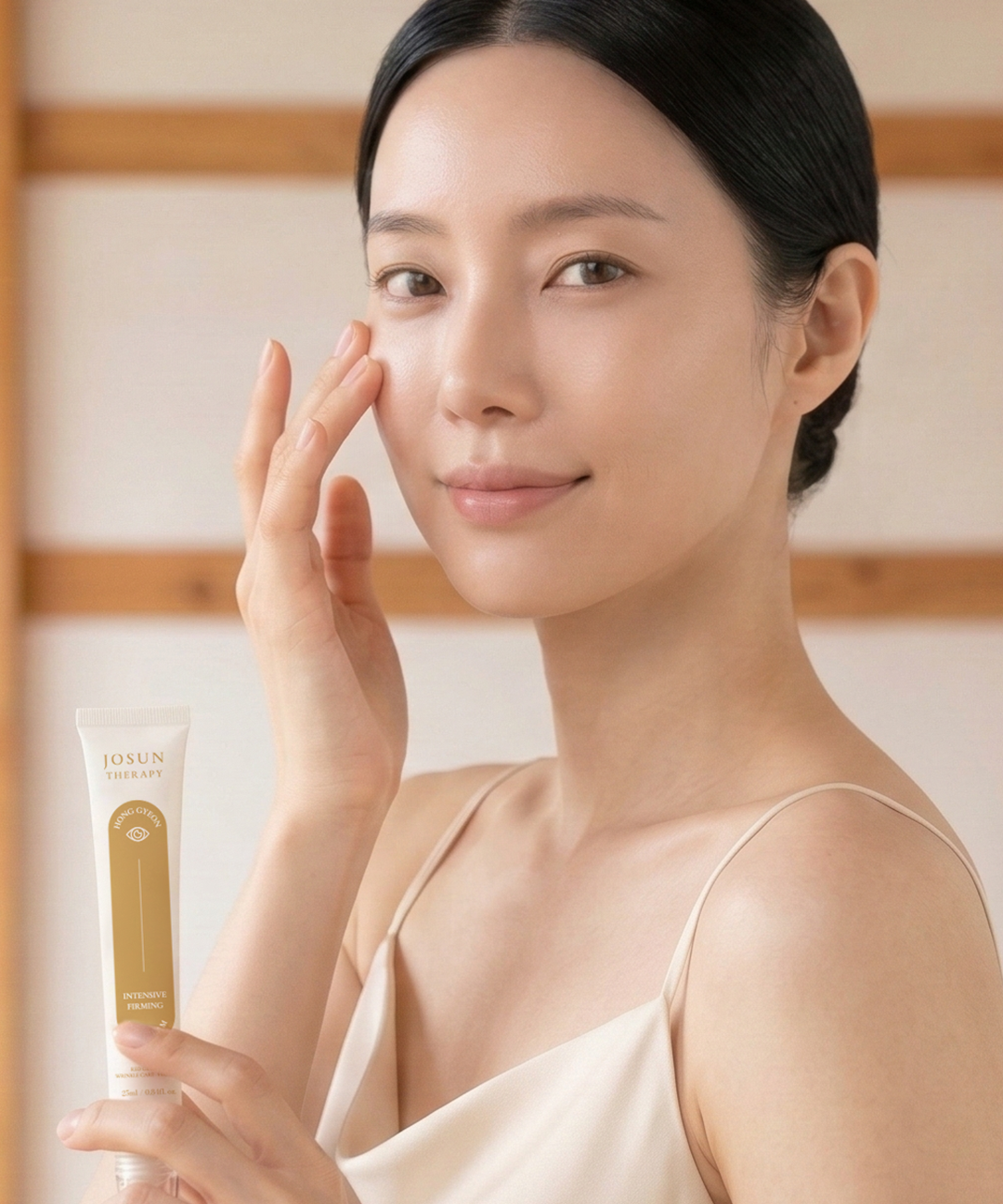 piyonna Cheat Key Collagen Eye Cream Tightening Face Care Eye Care