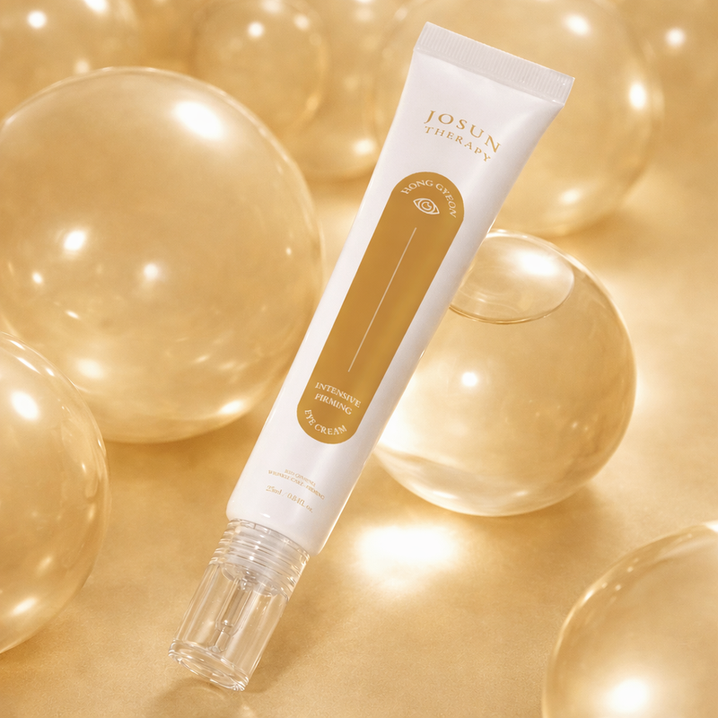 piyonna Cheat Key Collagen Eye Cream Tightening Face Care Eye Care
