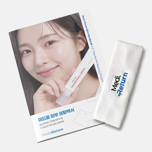 piyonna Medireturn Pustule Balancing Cleansing Foam Face Care Cleanser Cleansing Foam