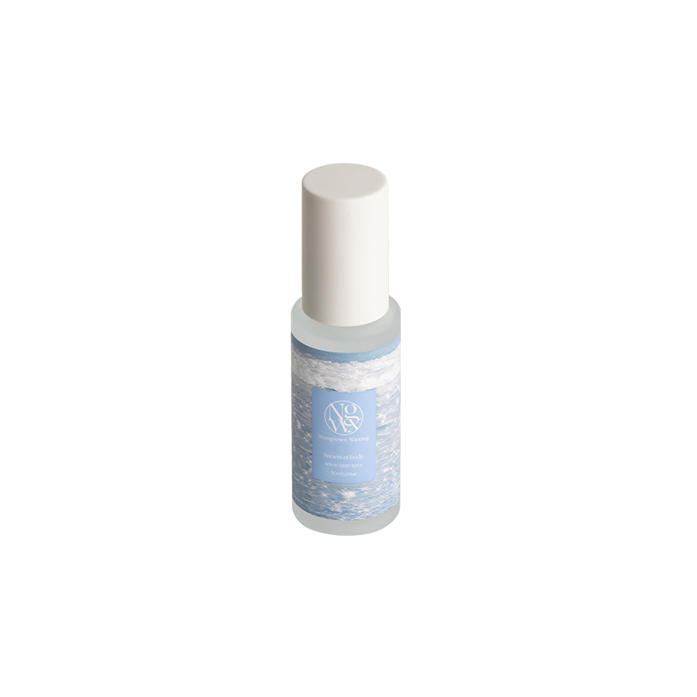 piyonna Non Grown Ingrown Hair Prevention Spray 50ml Cheveux & Soins corps Soin du corps Brume corps