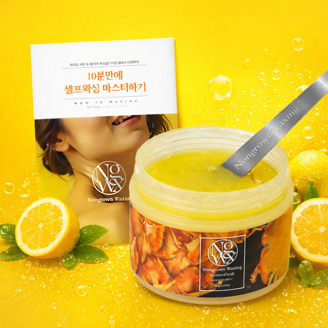 piyonna Non Grown Self Waxing Vitamin C 150g Hair & Body Care Body Care Body Scrub
