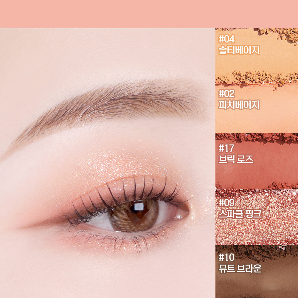 piyonna Colordeep Glam Everyday 18-Color Eyeshadow Palette Maquillage Yeux Fard à paupières