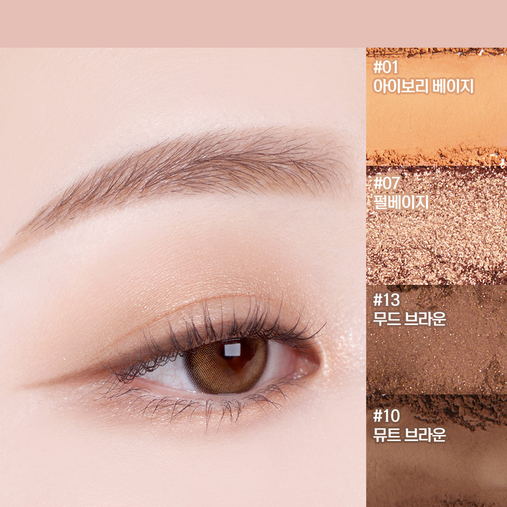 piyonna Colordeep Glam Everyday 18-Color Eyeshadow Palette Maquillage Yeux Fard à paupières