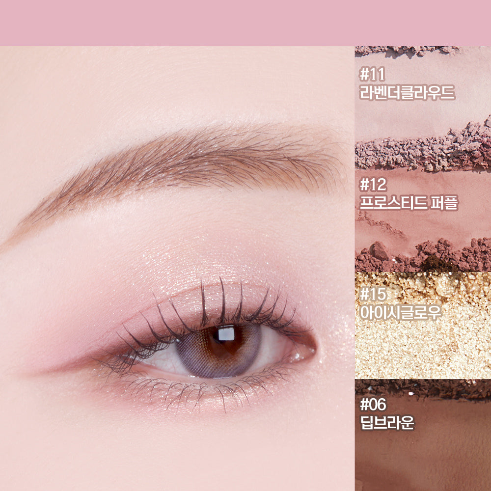 piyonna Colordeep Glam Everyday 18-Color Eyeshadow Palette Maquillage Yeux Fard à paupières