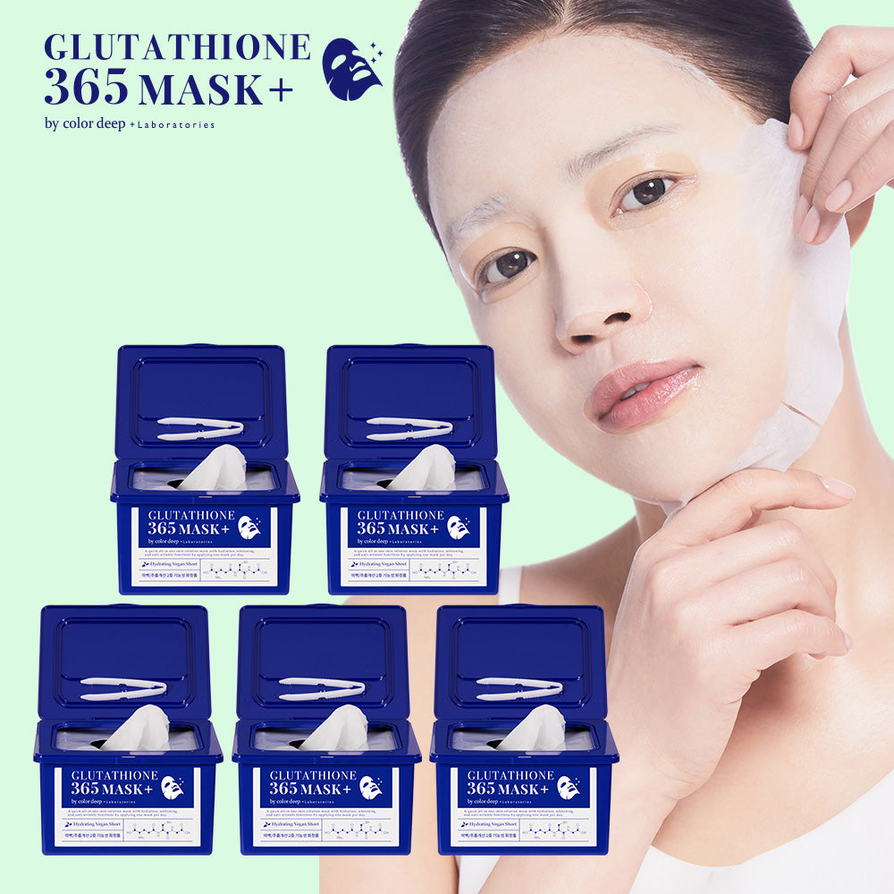 piyonna Colordeep Glutathione 365 Mask Pack 30 Sheets 5 Boxes Soin de la peau Masque Masque visage