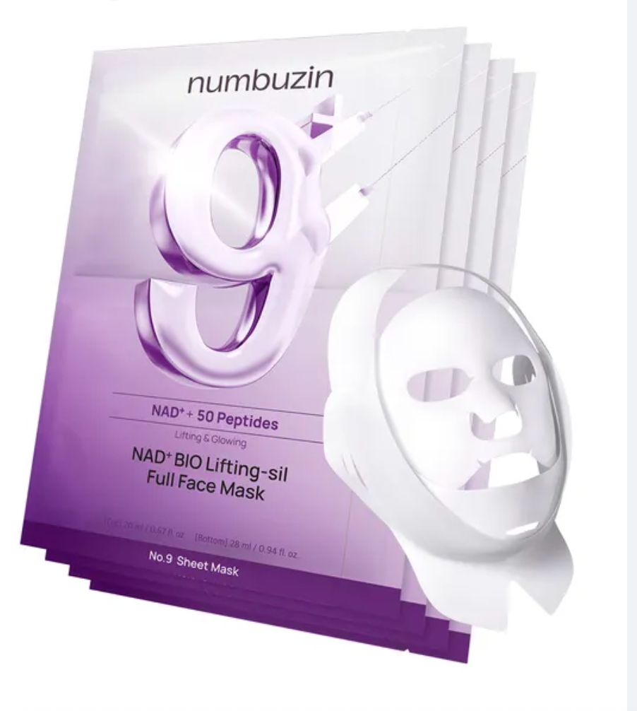 piyonna Masque tissu lifting NAD Bio N°9 (4 pcs) Masque Masque visage