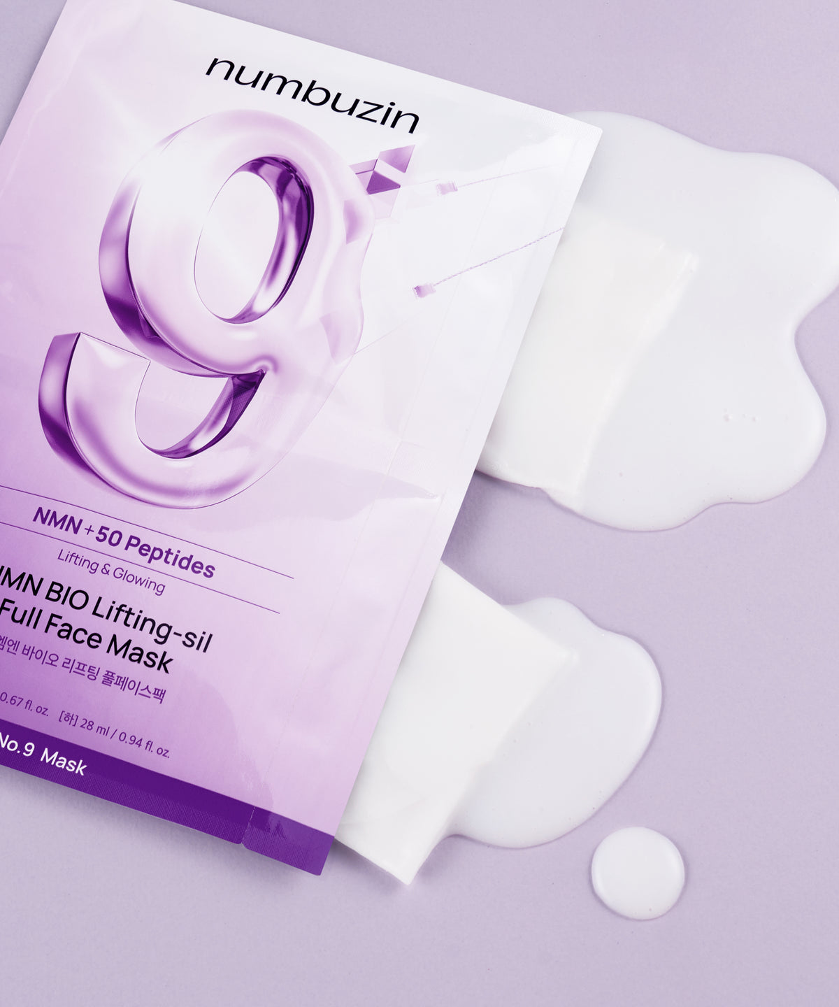 piyonna Masque tissu lifting NAD Bio N°9 (4 pcs) Masque Masque visage