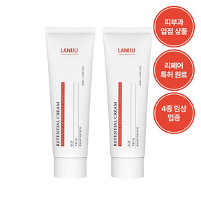 Laneige Retensial Cream 80ml 2pcs