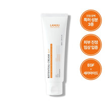 Laneige Retensial Cream Light 80ml 1pc