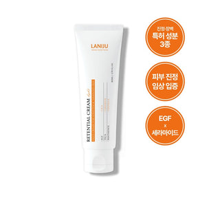 Laneige Retensial Cream Light 80ml 1pc