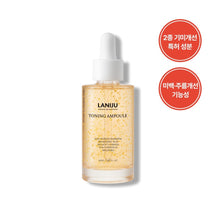 50ml 1pc
