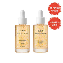 50ml 2pcs