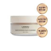 100ml 1pc