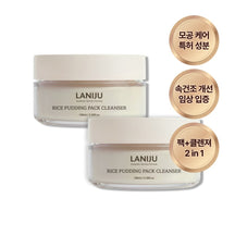 100ml 2pcs
