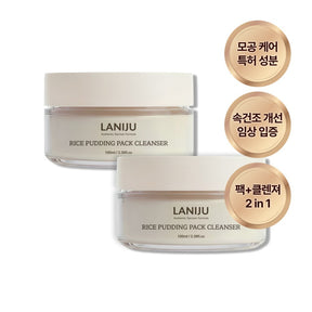100ml 2pcs