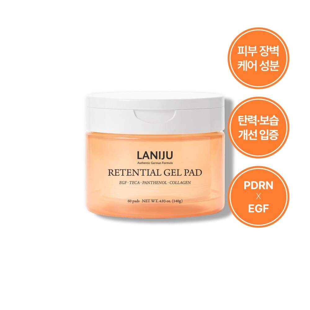 piyonna Lanijeu Ritenshal Gel Pad Soins visage Pads tonifiants