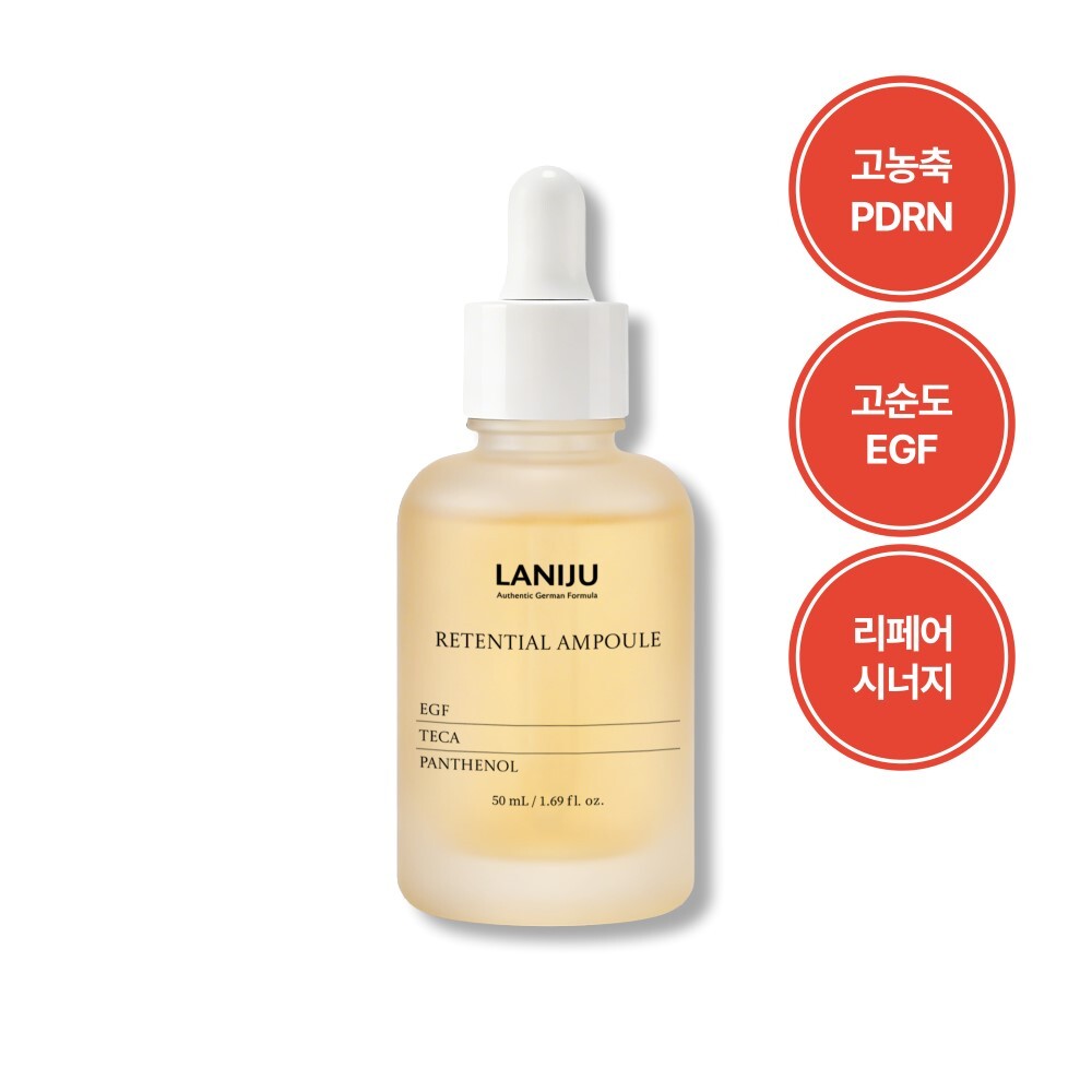 piyonna Lanijeu Ritenshal Ampoule Soins visage Lotion