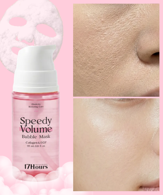 piyonna Speedy Volume Bubble Mask 95ml Face Mask Partial Mask