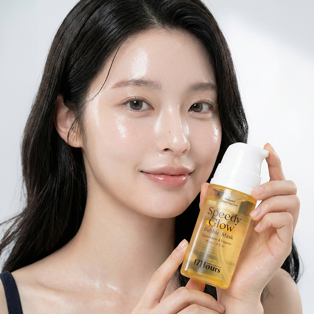piyonna Speedy Glow Bubble Mask 95ml Face Mask Partial Mask