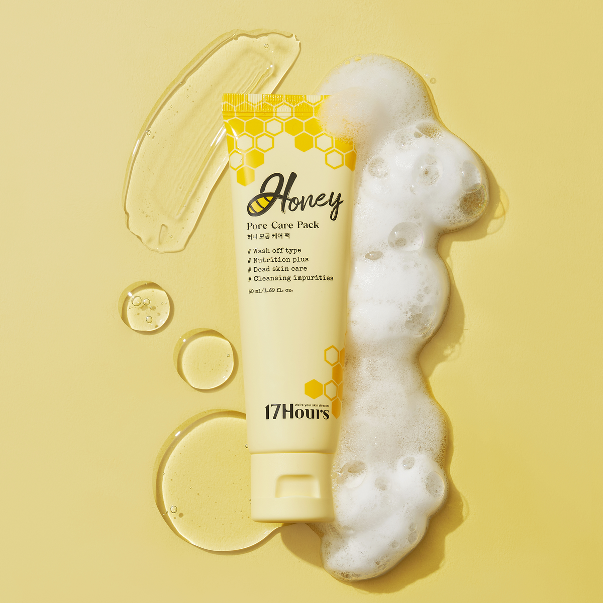 piyonna Pore Care Pack 50ml Face Mask Wash Off Mask