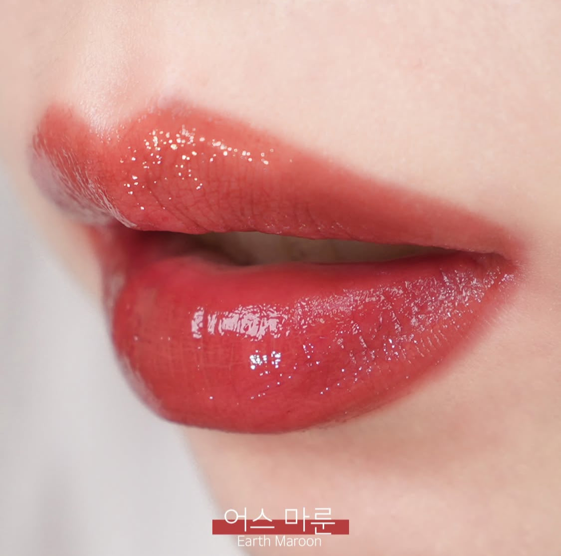 piyonna Muuuni Water Wrapping Tint Earth Maroon Maquillage Lèvres Encre à lèvres