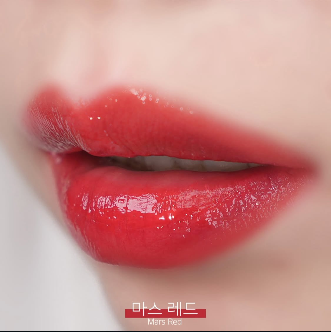 piyonna Muuuni Water Wrapping Tint Mars Red Maquillage Lèvres Encre à lèvres