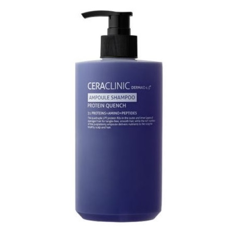 piyonna Dermaid 4.0 Ampoule Shampoo Protein Quench 500ml Cheveux & Soins corps Soin cheveux Shampooing