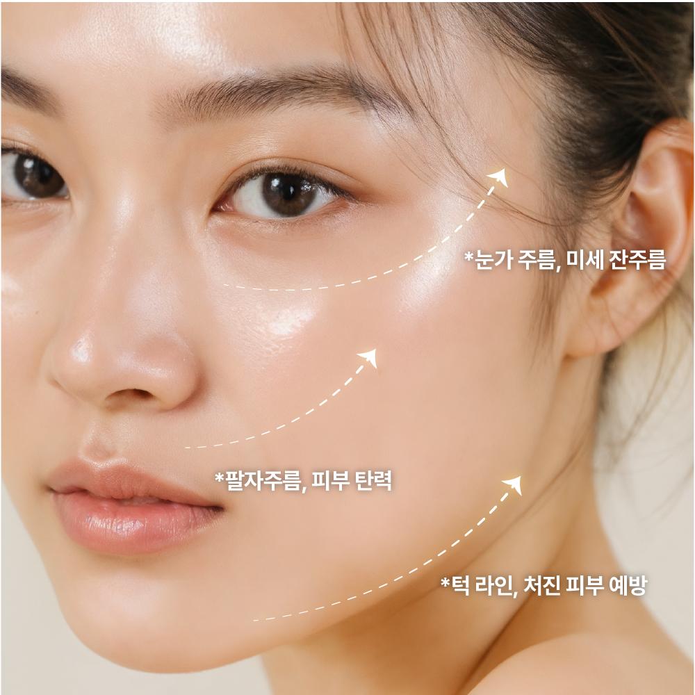 piyonna Dr JSK PDRN Peptide Intensive Essence 30ml Soin de la peau Lotion Sérum, Essence & Ampoule